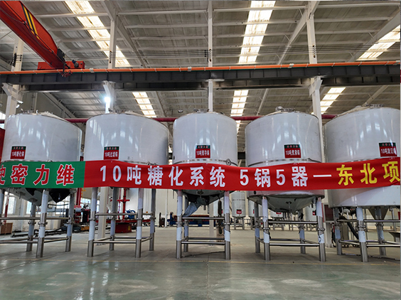 阿克苏精酿啤酒设备厂—5吨五锅五器糖化系统—四川项目